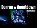 【D4DJ Vietsub】Live Video「Denran★Countdown」- Peaky P-key