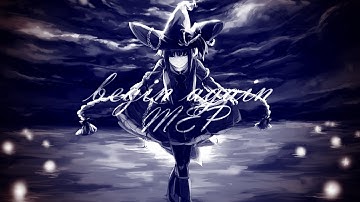 Begin Again {FULL INDIE RPG MEP