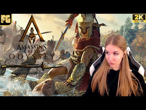 ПРОХОДИМ СЮЖЕТНУЮ ЛИНИЮ ➤ Assassin’s Creed Odyssey  ➤ Полное прохождение