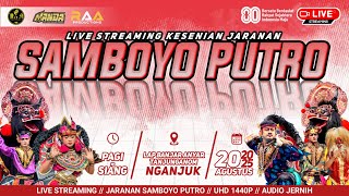 Download Lagu Live Samboyo Putro Banjaranyar Tanjunganom Nganjuk Ft Manda Audio MP3 Download Lagu Live Samboyo Putro Banjaranyar Tanjunganom Nganjuk Ft Manda Audio MP3