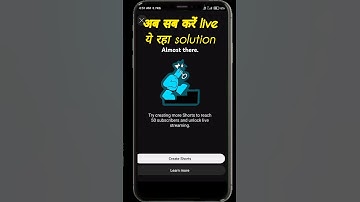 Sirf 50 Subscriber Per Live Streaming Karen |#ytshorts #viralvideo #tricks #problemsolving #viral