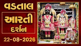 Shangar Arti Darshan 22-08-2026 - Vadtaldham