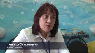 Центр для родителей, имеющих детей с ограниченными возможностями здоровья Центр для родителей, имеющих детей с ограниченными возможностями здоровья