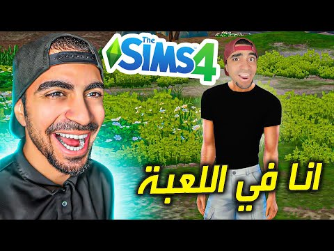 فيديو: كيفية صنع دلو في Minecraft: 8 خطوات (بالصور)