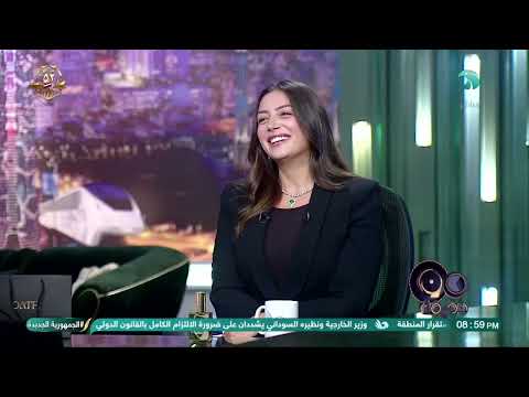 ريم طامو توضح مكونات برفيوم روح الحضارة المصرية وعلاقته بالمتحف المصري الكبير