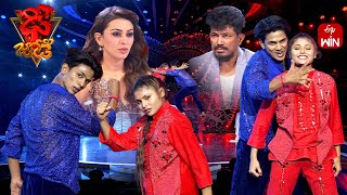 Neekosam Oka Madhumasam Song - Rahul Priyanshi Performance Dhee Jodi 23Rd April 2025 Etv