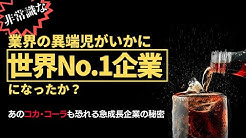 ザ レスポンスtheresponse Youtube