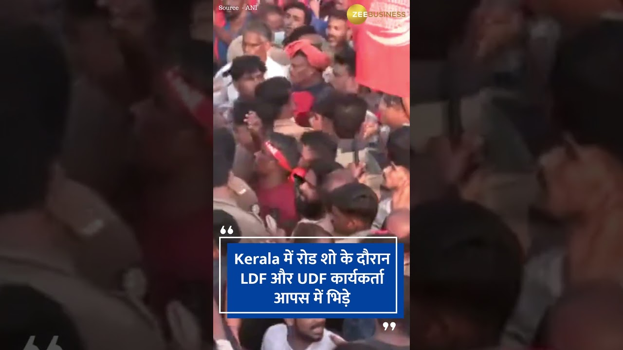 LDF and UDF workers clash during a roadshow in Wandoor, Malappuram.