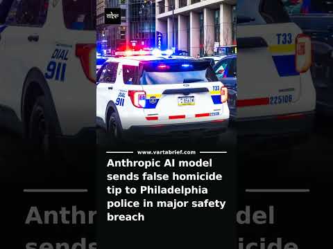 Anthropic AI model sends false homicide tip to Philadelphia police in major safety breach #Shorts