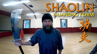 Shaolin Guandao Form