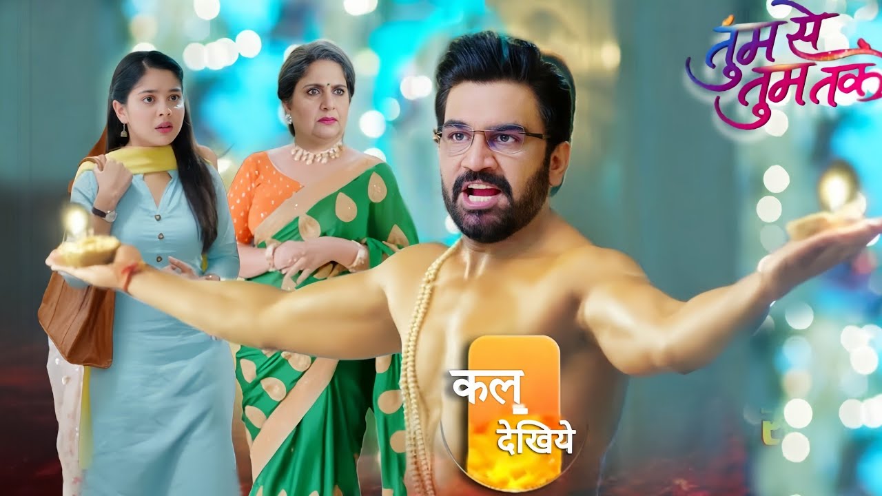 Tumm Se Tumm Tak || today episode || 18 January 2026 || Annu Shock Arya Doing Mahayagya