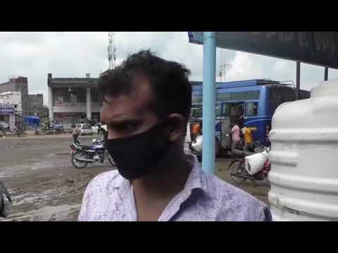 Ambikapur: बदहाली के आंसू बहा रहा यह बस स्टैंड, हालत ऐसी कि आम नागरिकों और यात्रियों को..
