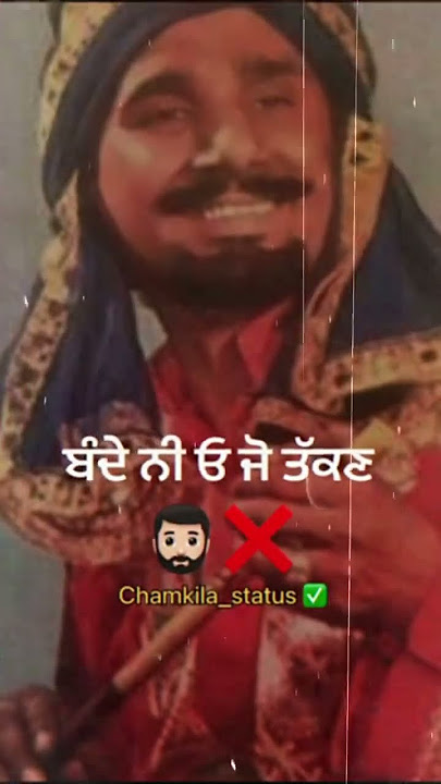 SADA SOORME SAMJHAN - KULDIP MANAK X JOSH SIDHU       Punjabi song#today #newvideo #status