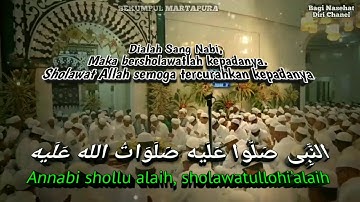 Annabi Shollu Alaih - Syair Sekumpul