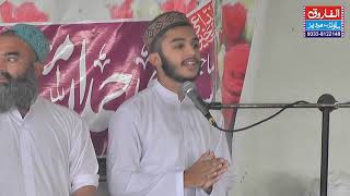 09 Sayed Atqi Shabeer Ahmad Shah Uras Mubarak Narowali Shreef Gujrat 15 09 2018