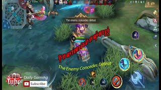 Next Level Driver! 100% Perfect Map Control. Johnson - Mobile Legends