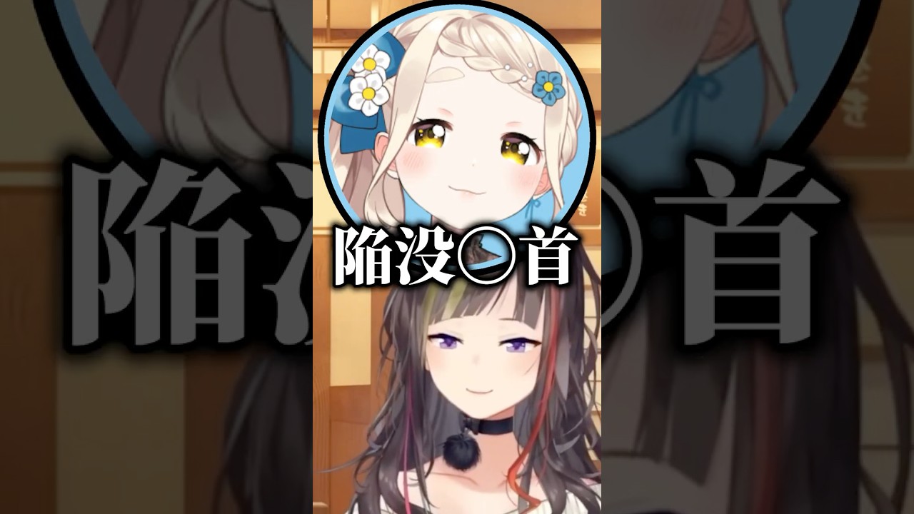 【恥ずかしがり屋な彼】イイ感じ風に話すが全然アウトな早瀬 走【早瀬走/町田ちま/にじさんじ切り抜き】