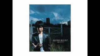 Audio Rulez 雨の中で 歌詞 動画視聴 歌ネット