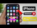 iPhone ko android kaise banaye | iPhone me play store kaise download kare 2025