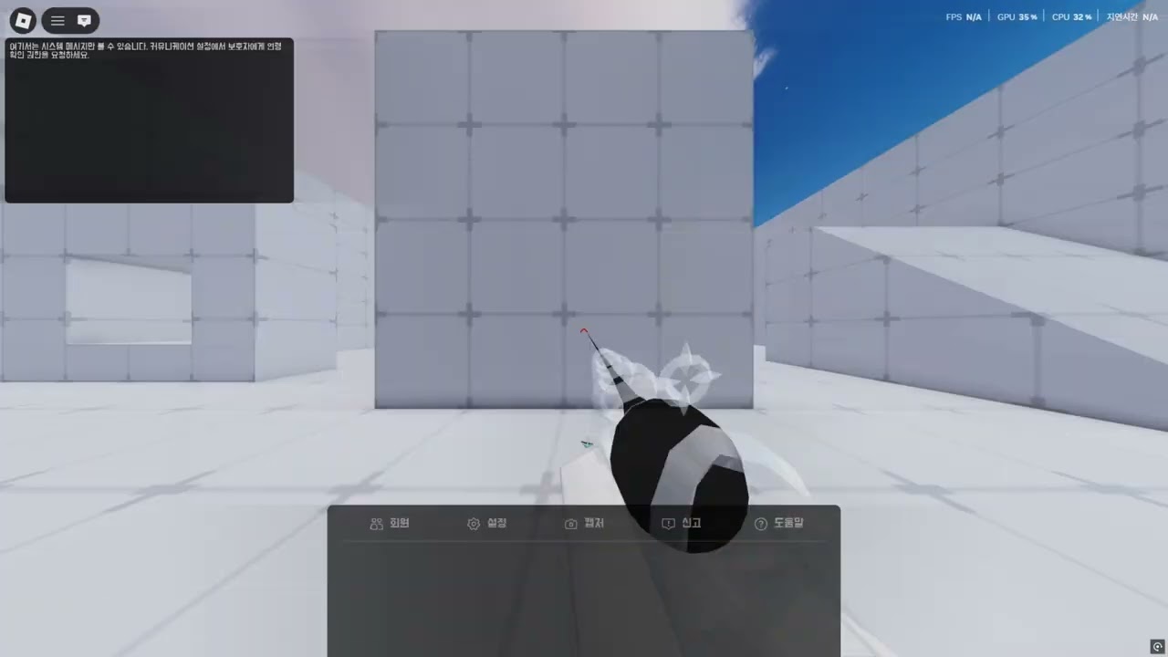 스나 잘쓰는 사람 댓글.