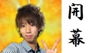 新チャンネルスタート!!
