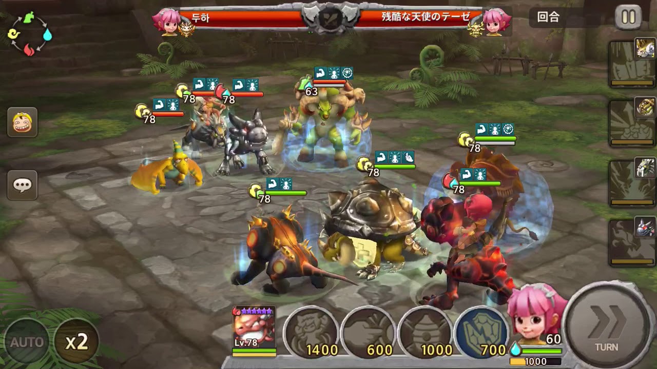 NO.005 VS 두하（BUG-龜吸走神牛4技） 石器時代：起源 競技場 2018-04-01～2018-04-08賽季