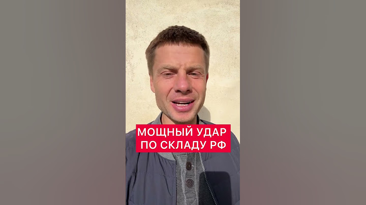 🔥 ВЗРЫВАЛОСЬ ДО 5 УТРА! В МАРИУПОЛЕ ПРИЛЕТ ПО СКЛАДУ БК! #shorts