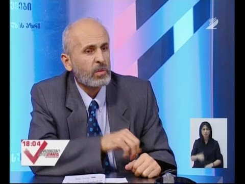 არჩევნები 2016 - \"ზვიადის გზა - უფლის სახელით\"