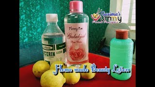 Homemade Natural Lotion using Glycerine Rose water - ग्लिसरीन में यह मिलाकर लगाए - Home Remedies