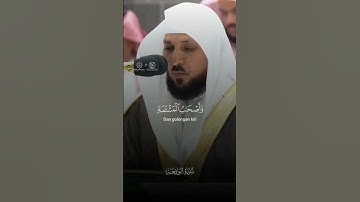 Thumbnail of TILAWAH AL QURAN SURAH AL WAQIAH AYAT 1-12 • SYAIKH MAHER AL MUAIQLY • #shorts #short  #shortvideo