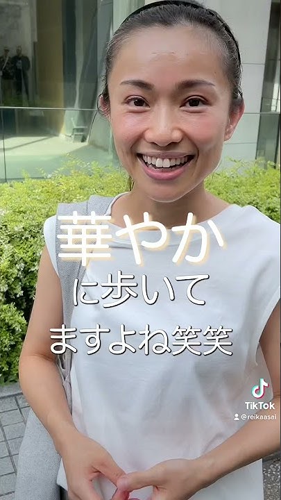 朝井麗華チャンネル Youtube