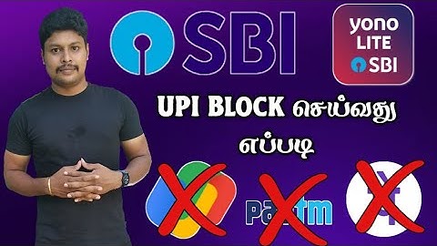SBI Account UPI Transaction Block & Unblock Tamil | How To Block SBI UPI Transaction | Star Online