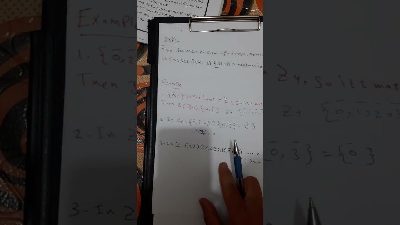 شرح الطالب محمد صادق زياره جبر الحلقات Jacobson radical