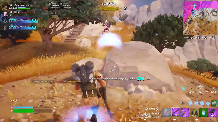 بث مباشر فورت نايت🔴كل شي عن سيزون مارفل/حدثfortnite Festival#fortnite