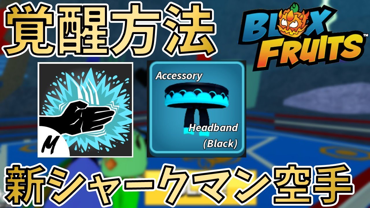 secretbase シャークマン　ブルー　シークレットベース　GRAPPEL secretbase シャークマン ブルー シークレットベース GRAPPEL