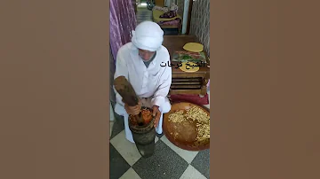 Zviti Même Dans Les Aurès Du Sud 