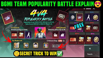BGMI 4V4 POPULARITY BATTLE EXPLAINED / 4V4 TEAM POPULARITY BATTLE KAISE KARE / HOW TO WIN 4V4 BATTLE