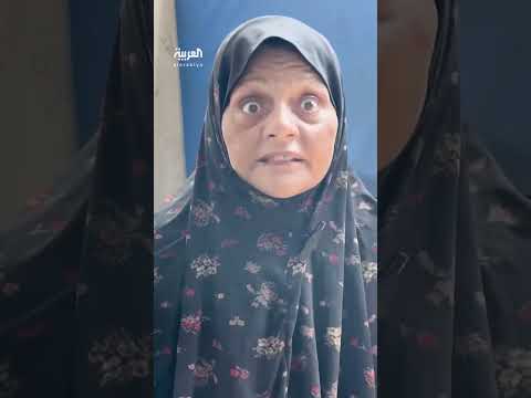غزة: معاناة سكّان وتصاعد المطالبات بوقف الحرب