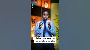 Somalia Duet Ciyaalxamar News Somalicommunity Motivation Wacyibile 