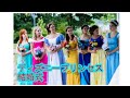 【豪州で話題！】参列者までディズニープリンセスの結婚式