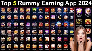 Top 5 rummy earning app 2024 | all rummy app 2024 #rummy screenshot 4