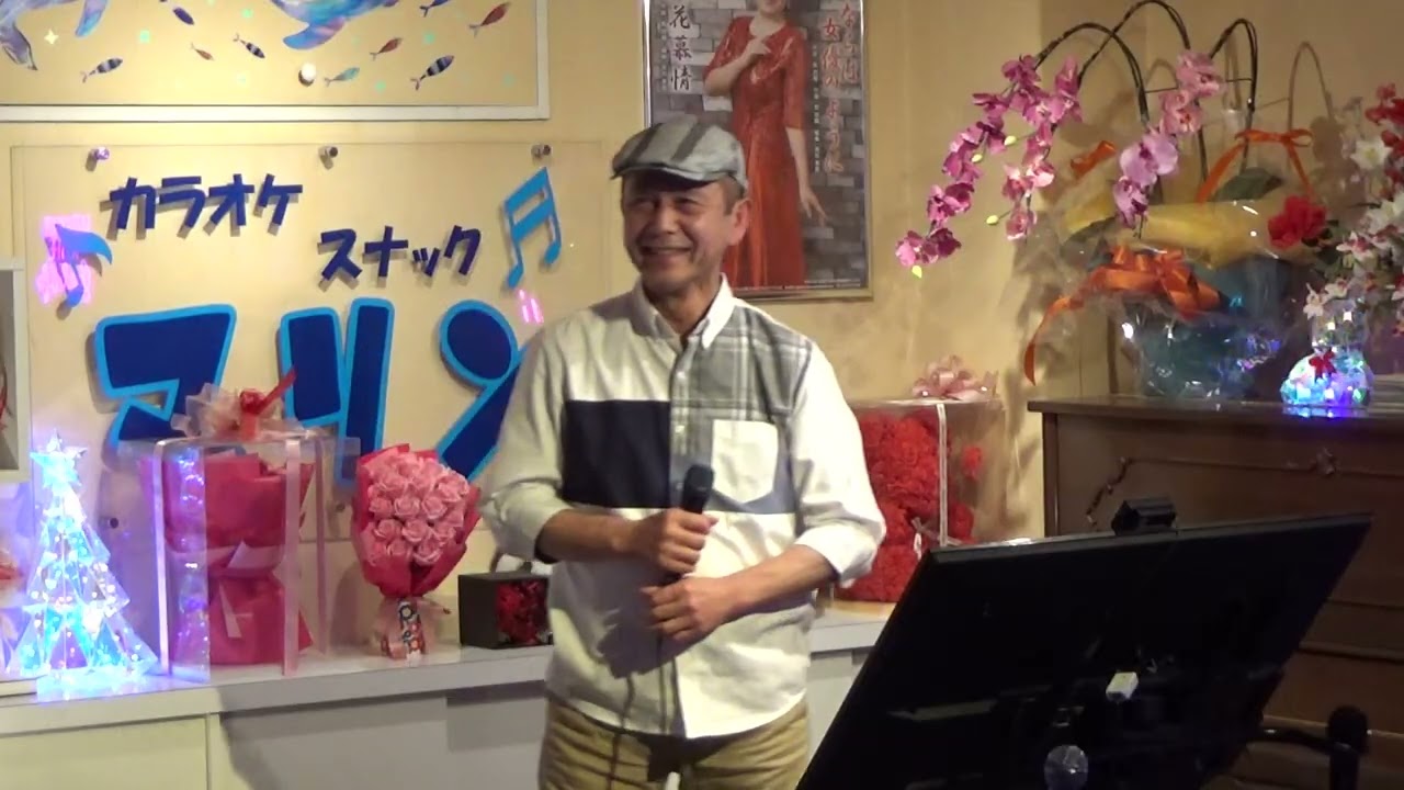 一行だけの置手紙(小田純平)cover まっちゃん その他、概要欄から、北のまっちゃんチャンネルに行けます!
