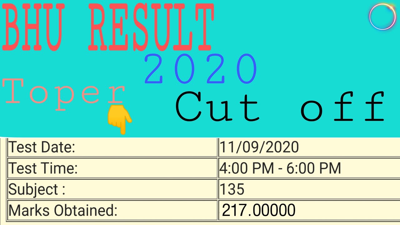 BHU result and answer key 2020 kese nikale/BhU UET result 2020/BHU result 2020/AGRIresult 2020/study