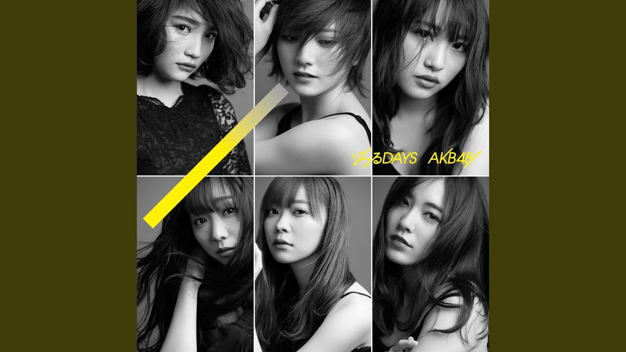 ジワるDAYS - YouTube