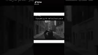 حالات عراقيه واتس أب