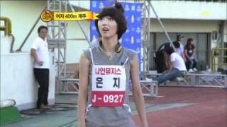 [100926] Women 4x100M Relay - G.NA, Sohyun, HyunA, Jiyoon