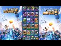 Clash royale выиграл 3 раза