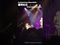 審判の日-Damian Hamada’s Creatures【LIVE】