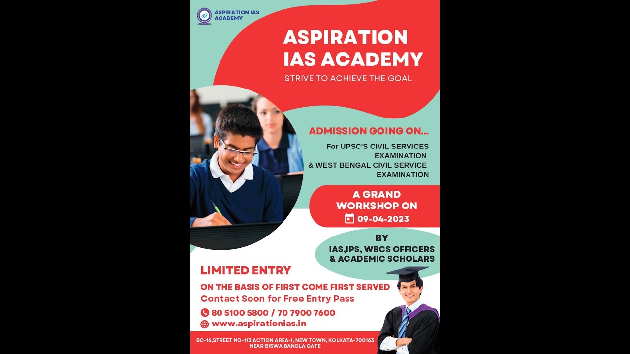 ASPIRATION IAS ACADEMY SEMINAR 2023 LIVE
