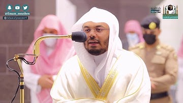 عشائية عجيبة لما تيسر من سورة الأنعام والحشر للشيخ ياسر الدوسري | الجمعة ٣٠-٦-١٤٤٢هـ